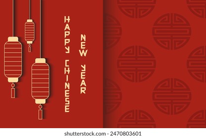 Cut out paper style 2025 Chinese New Year greeting banner design. 3D Asian festive background with red lantern and inscription. Simple vector aesthetic.