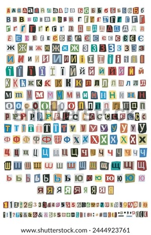 Cut out ransom vector letters cyrillic alphabet. Blackmail or Ransom Kidnapper Anonymous Note Font. Letters, Numbers and punctuation symbols. Criminal ransom letters. Big collection. Compose your own