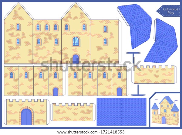 Cut Paper 3d Castle Kids Game Stock Vector (Royalty Free) 1721418553 ...