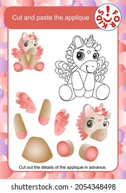 Cut and paste the applique unicorn. Children's vector template for educational books, developmental education. For girls.