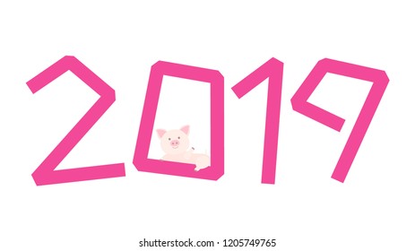 cut pink pig