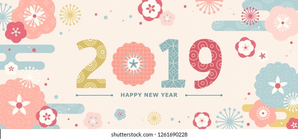 Cute 2019 Japan New Year Banner With Flat Design Flowers