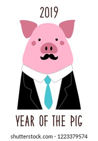 Cute 2019 Year of the Pig poster