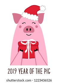 Cute 2019 Year of the Pig poster