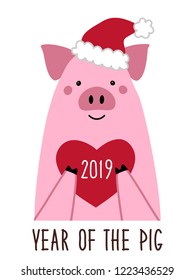 Cute 2019 Year of the Pig poster