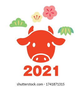 Cute 2021 cow new year's card material illustration(It is written as cow in Japanese)