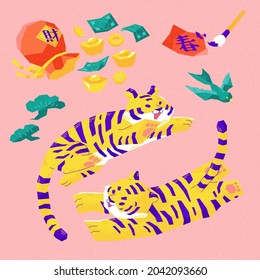Cute 2022 Chinese New Year element collection. Concept of traditional zodiac sign and symbols of good luck. Isolated on pink background.