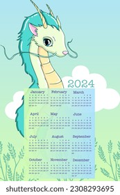 Cute 2024 calendar green dragon vector illustration for kids, print for card, poster 
