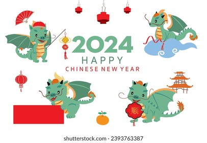 cute 2024 dragon character for Chinese new year.vector illustration for graphic design