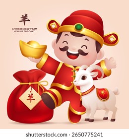 Cute 3D God of Wealth and Zodiac Goat with Money Bag, Year of the Goat 2027 Banner. Translation : Goat