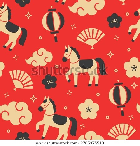 Cute Abstract Seamless Pattern of Horse for Lunar New Year Design. 2026 Chinese New Year - The Year of Horse.