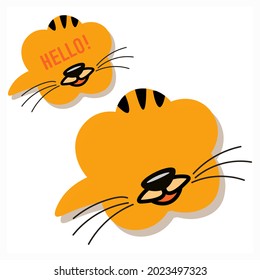 Cute abstract tiger face with place for text. Isolated vector illustrations for print, advertising, postcards, announcements.