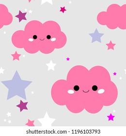 Cute and adorable cartoon cloud backdrop with little stars. Seamless Pattern. Perfect for your baby designs and textiles