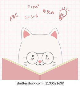 Cute adorable cat kitten animal cartoon doodle reading book back to school on grid wallpaper background vector eps10