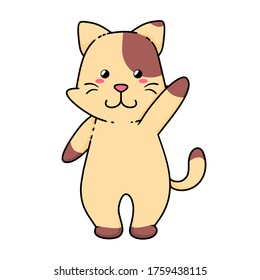 Cute Adorable Happy Brown Cat cartoon doodle vector illustration flat design style