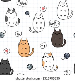 Cute adorable kawaii fat cat kitten laying down on grid cartoon doodle seamless pattern background wallpaper vector eps10