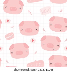 Cute Adorable Kawaii Pastel Pink Chubby Stock Vector Royalty Free