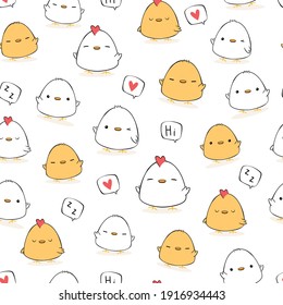 Cute adorable little chicken and rooster cartoon doodle seamless pattern background wallpaper, can use for nursery or print on product