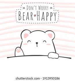 Cute adorable little polar bear cartoon doodle greeting card background wallpaper