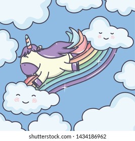 cute adorable unicorn with clouds and rainbow