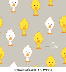 Cute adorable yellow chicken seamless