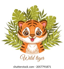 Cute African Baby Tiger Face Or Wildcat Jungle Cub Among Tropical Leaves. Orange Striped Wild Cat Head Or Funny Leopard Kitten Cartoon Character With Green Plants. Oriental Zodiac Sign. Vector Drawing