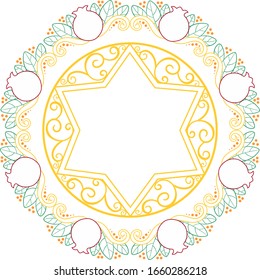 Cute, airy star of David copy space Judaical mandala surrounded with sweet  blossom pomegranates. Decoration for Rosh Hashanah,Sukkot,Simchat Torah,Hanukkah,Shemini Atzeret,Purim,Passover