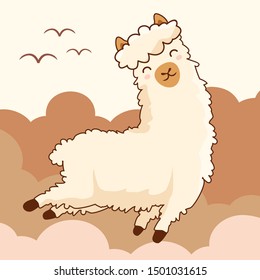 Cute Alpaca Jump Cartoon - Funny Llama Fly Doodle Vector