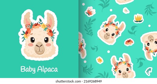 Cute alpaca lama head with flower crown seamless pattern design for nursery, poster, birthday greeting cards, baby shower, textile printing. Vector cartoon children illustration 