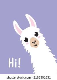 cute alpaca or llama. a toy. poster. animal. wildlife. vector illustration. baby picture. art. design