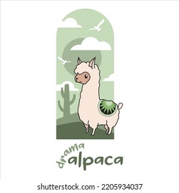Cute alpaca sisters. The youngest. Suitable for cute animal-themed design elements, greeting cards, murals and backgrounds, children's story book illustrations.