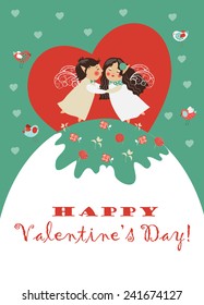 Cute angels embrace. Vector romantic greeting card