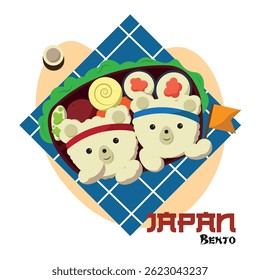 Cute animal bento box. Vector illustration
