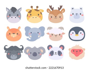 cute animal cartoon face in the zoo Children's card decoration elements