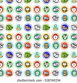 Cute animal cartoon icon for Chinese zodiac vector pattern