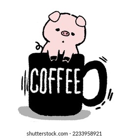 Cute animal in coffee cup,cartoon,tiger,monkey,lion,koala,cat,rat,mouse,pig,bear,fox isolated on white background,vector illustration 