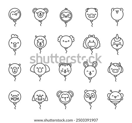 Cute animal faces in the form of balloons. Coloring Page. Funny cartoon characters for a festive mood. Hand drawn style. Vector drawing. Collection of design elements.