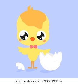 Cute animal. Hand drawn characters. chick, easter
