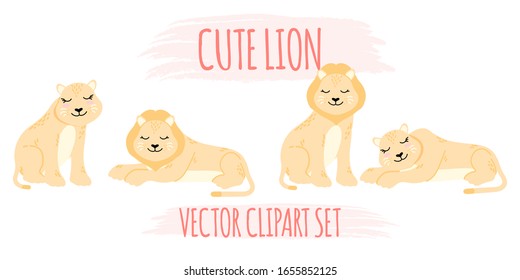 CUTE ANIMAL LION DOODLE CARTOON VECTOR 