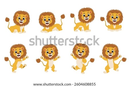 Cute animal lion set characters. Cute lion in various poses. Lion running, standing, jumping. Forest wild animals.