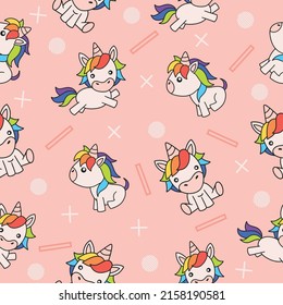 Cute Animal Magical Unicorn Horse Seamless Pattern doodle for Kids and baby