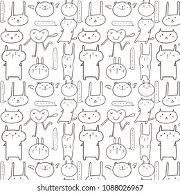 Cute Animal Pattern Background. Vector Illustration.