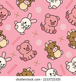 Cute Animal Pig Rabbit and Cow Seamless Pattern doodle for Kids and baby