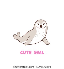 Cute animal seal on white background. It can be used for sticker, patch, phone case, poster, t-shirt, mug and other design.