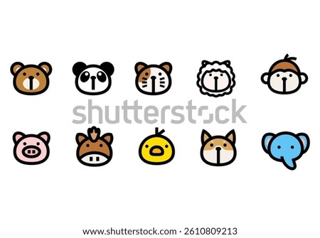 Cute Animal Small Icon Element