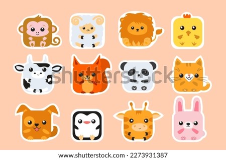 Cute animal square face. Vector flat illustration.