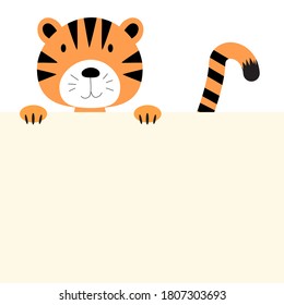 Cute animal tiger with empty place for text. Vector Illustration EPS10