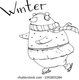 Cute animal white bear in a skirt on skates, lettering for coloring book cartoon hand drawn vector illustration. Can be used for t-shirt print, kids wear fashion design, baby shower invitation card