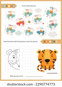 Páginas de actividad de animales para niños. Hoja de actividades imprimible con Safari Animals Mini juegos - Encuentra las mismas imágenes, Termina la imagen. Ilustración vectorial.