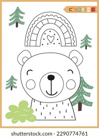 Cute animals coloring page printable for children. Preschool games. Bear in forest and rainbow. Vector illustration.